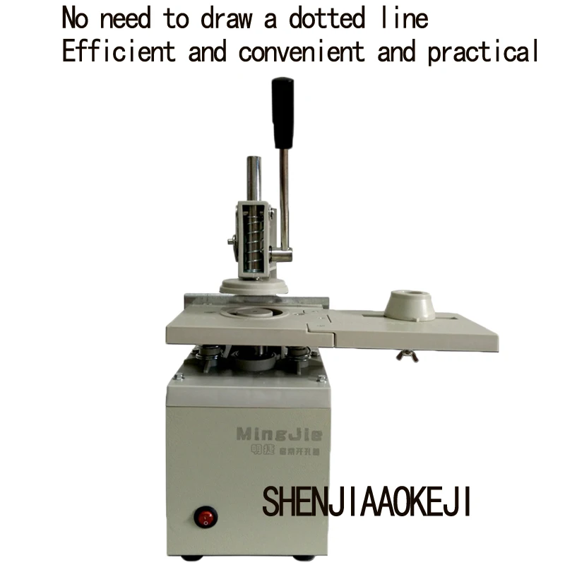New Electric curtain open hole machine small curtain hanging ring drill hole machine curtain open hole machine AC220V 250W 1PC
New Electric curtain open hole machine small curtain hanging ring drill hole machine curtain open hole machine AC220V 250W 1PC