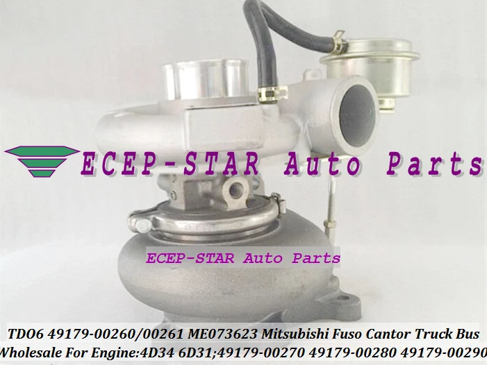 Turbo TD06 49179-00260 49179-00261 49179-00270 49179-00280 49179-00290 ME073623 для Mitsubishi Fuso Cantor Truck Bus 4D34 6D31
Turbo TD06 49179-00260 49179-00261 49179-00270 49179-00280 49179-00290 ME073623 для Mitsubishi Fuso Cantor Truck Bus 4D34 6D31