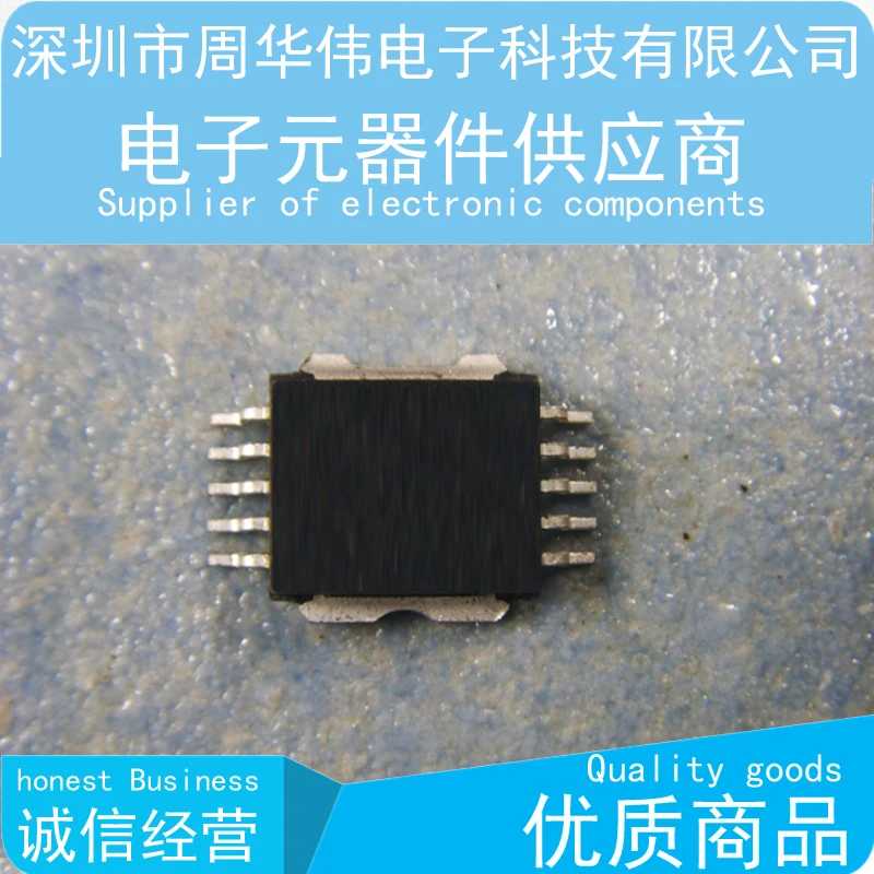 VND600SP VND5160JTR VND5004ASP30 VND5E012AY VND5E008AY VND5E025AY VND5E025K VND5E050AJ VND5004A VND5004B
VND600SP VND5160JTR VND5004ASP30 VND5E012AY VND5E008AY VND5E025AY VND5E025K VND5E050AJ VND5004A VND5004B