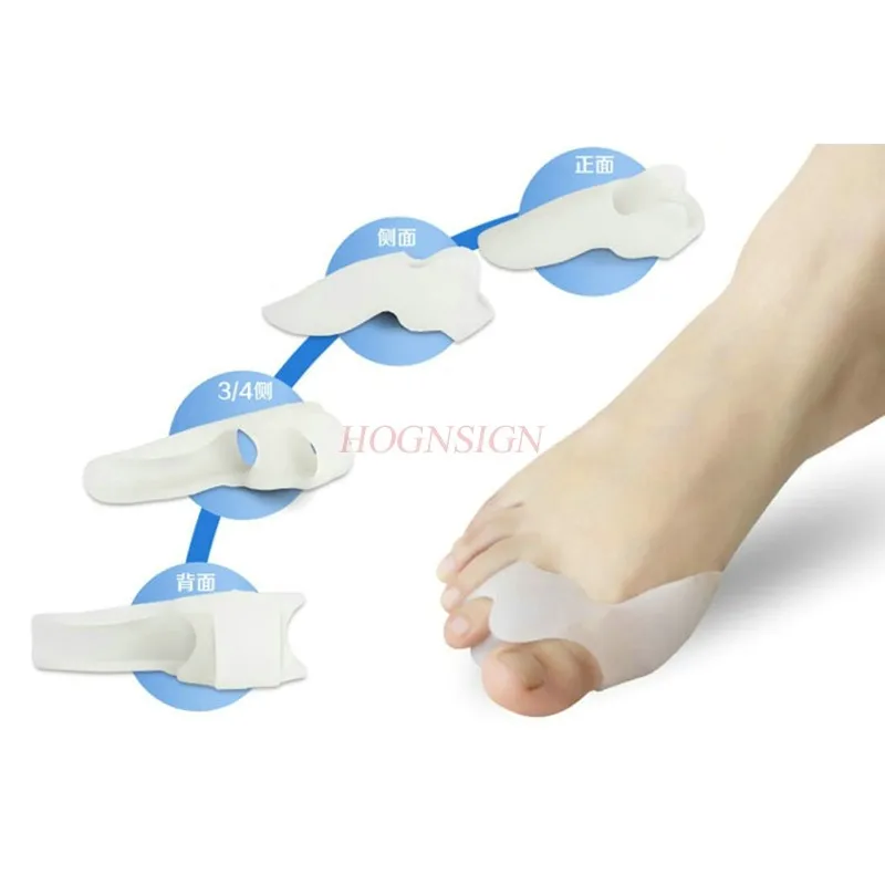 Toe valgus orthosis adult day and night with double ring big toe device overlapping separator cover
Toe valgus orthosis adult day and night with double ring big toe device overlapping separator cover