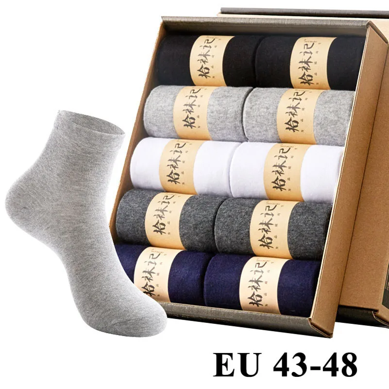 20 шт. = 10 пар/кор. Мужские носки Calcetines Sox Meias Crew Plus, большие размеры 44,45,46,47,48, деловые мужские короткие носки
20 шт. = 10 пар/кор. Мужские носки Calcetines Sox Meias Crew Plus, большие размеры 44,45,46,47,48, деловые мужские короткие носки