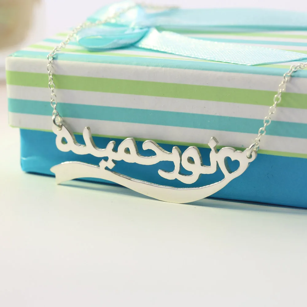 personalized jewelry handmade arabic name necklaces silver customized arabic nameplate necklace gifts
personalized jewelry handmade arabic name necklaces silver customized arabic nameplate necklace gifts