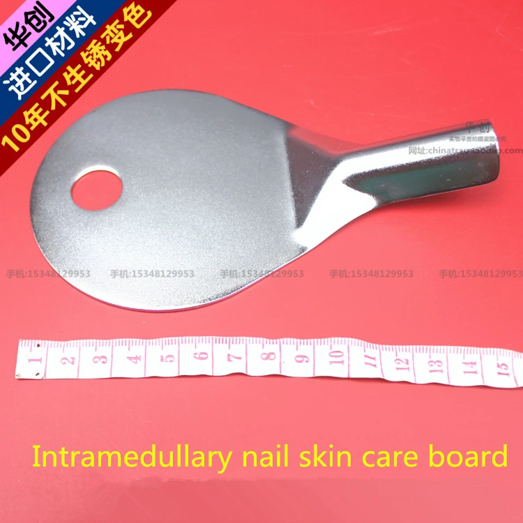 medical orthopedic instrument femur tibia PFNA Intramedullary nail skin care board Skin muscle protection plate Protective film
medical orthopedic instrument femur tibia PFNA Intramedullary nail skin care board Skin muscle protection plate Protective film