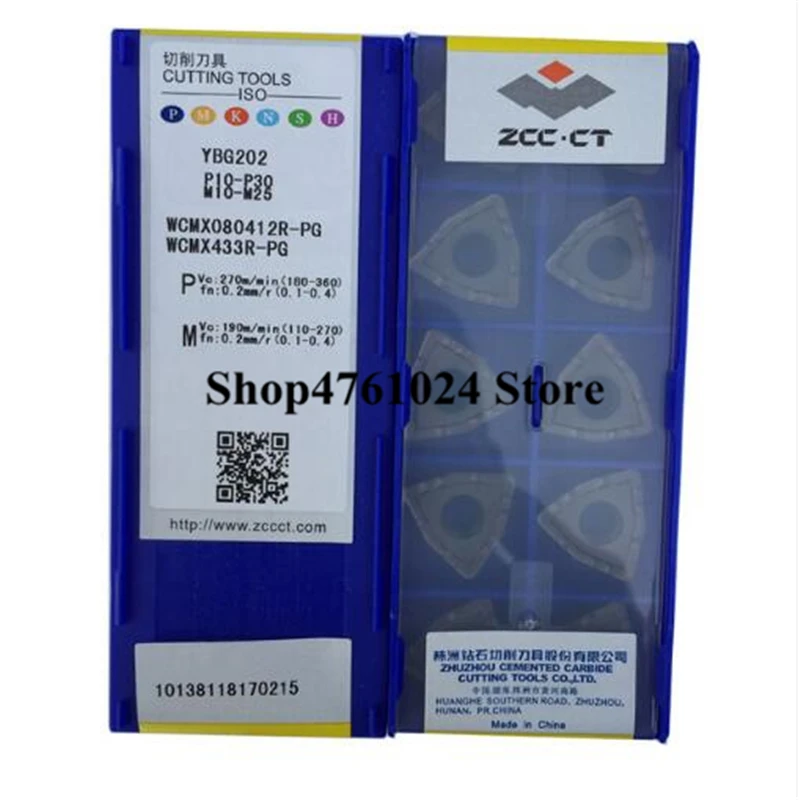 WCMX080412R-PG YBG202. ZCC лезвие для резки, поворотный наконечник, подходит для U дрели. WCMX080412
WCMX080412R-PG YBG202. ZCC лезвие для резки, поворотный наконечник, подходит для U дрели. WCMX080412