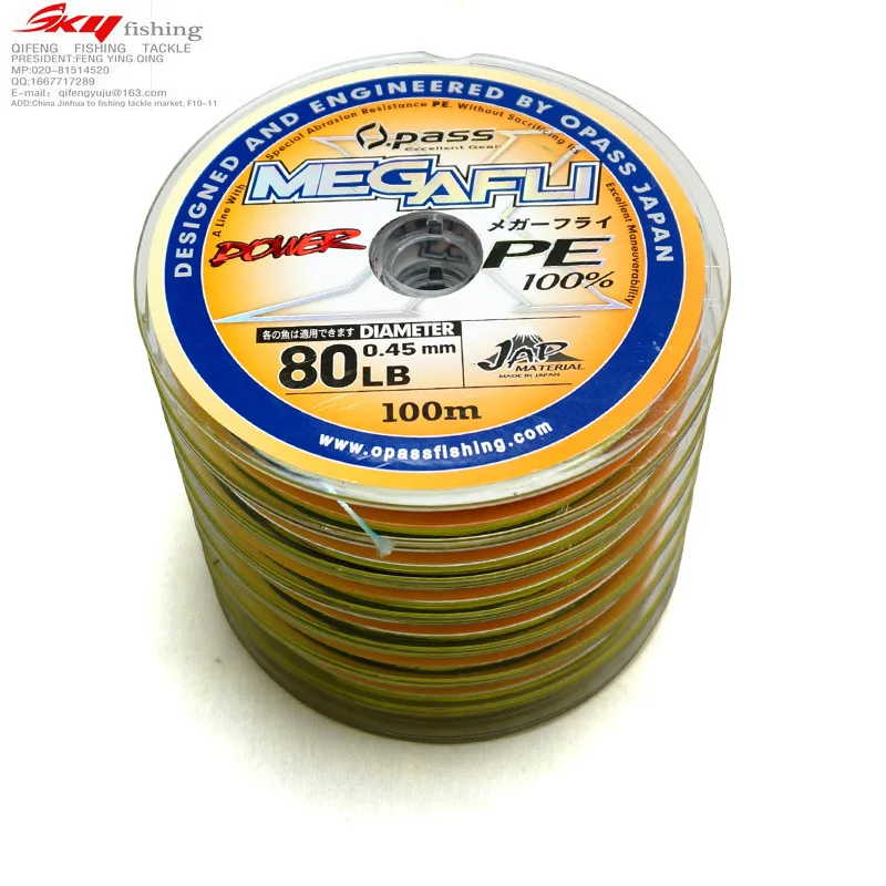Genuine MEGAFLI 20LB-120LB 8 strand 100 m PE fishing line braided line / PE line anti-bite line
Genuine MEGAFLI 20LB-120LB 8 strand 100 m PE fishing line braided line / PE line anti-bite line