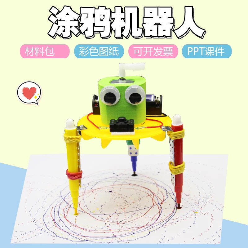 Творческая научная вещица DIY граффити робот Детский пазл собранная игрушка ручной работы простые Учебные ресурсы по физике
Творческая научная вещица DIY граффити робот Детский пазл собранная игрушка ручной работы простые Учебные ресурсы по физике