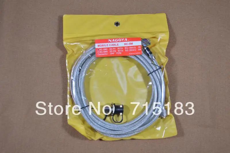 Nagoya RC-5MS 5 Meter Coaxial Extend Cable(Silver) SO239 to PL-259 for Mobile Radio
Nagoya RC-5MS 5 Meter Coaxial Extend Cable(Silver) SO239 to PL-259 for Mobile Radio