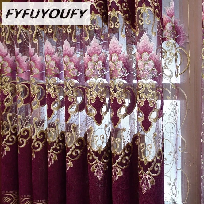FYFUYOUFY Luxurious embroidery curtain for living room Bronzing jacquard curtain for bedroom spun gold embroidery tulle curtains
FYFUYOUFY Luxurious embroidery curtain for living room Bronzing jacquard curtain for bedroom spun gold embroidery tulle curtains
