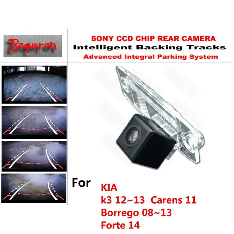 Автомобильная камера заднего вида для KIA k3 Carens Borrego Forte 2008 ~ 2014 CCD
Автомобильная камера заднего вида для KIA k3 Carens Borrego Forte 2008 ~ 2014 CCD