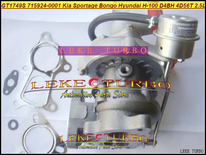 GT1749S 715924 715924-0003 715924-0004 715924-0001 Turbo For KIA Bongo Pregio For Hyundai Light Truck H-100 D4BH 4D56TCi 2.5L
GT1749S 715924 715924-0003 715924-0004 715924-0001 Turbo For KIA Bongo Pregio For Hyundai Light Truck H-100 D4BH 4D56TCi 2.5L