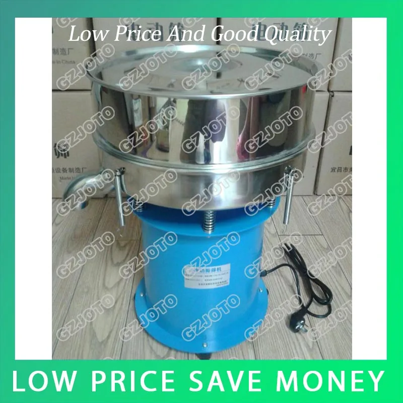 Electrostatic Powder Screening 400 RH Stainless Steel Electric Vibrating Screen
Electrostatic Powder Screening 400 RH Stainless Steel Electric Vibrating Screen