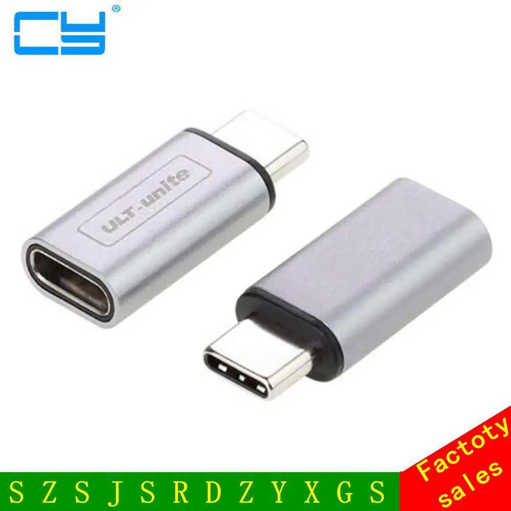 2017 NEW type Silver & Gray 10Gbps standard Metal USB-C USB 3.1 Type C male to female Adapter Connector converter USB3.1 type-c
2017 NEW type Silver & Gray 10Gbps standard Metal USB-C USB 3.1 Type C male to female Adapter Connector converter USB3.1 type-c