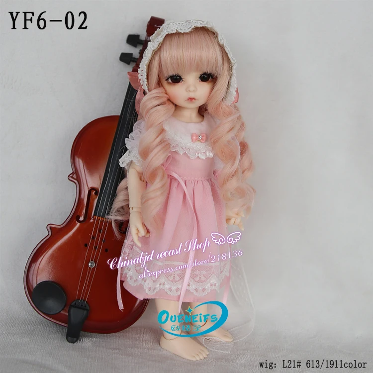 BJD SD Doll Clothes 1/6 Princess Dress Style Kawaii For Lati Littlefee LCC Body YF6-01/02/15/20 Doll Accessories
BJD SD Doll Clothes 1/6 Princess Dress Style Kawaii For Lati Littlefee LCC Body YF6-01/02/15/20 Doll Accessories
