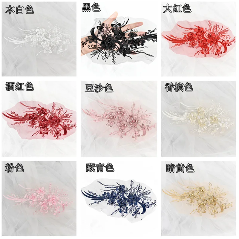 10Pieces 30x16cm Hot Sale Ivory White Red Black Embroidered Lace Applique Lace Trim Dress DIY Lace Accessories For Wedding Dress
10Pieces 30x16cm Hot Sale Ivory White Red Black Embroidered Lace Applique Lace Trim Dress DIY Lace Accessories For Wedding Dress