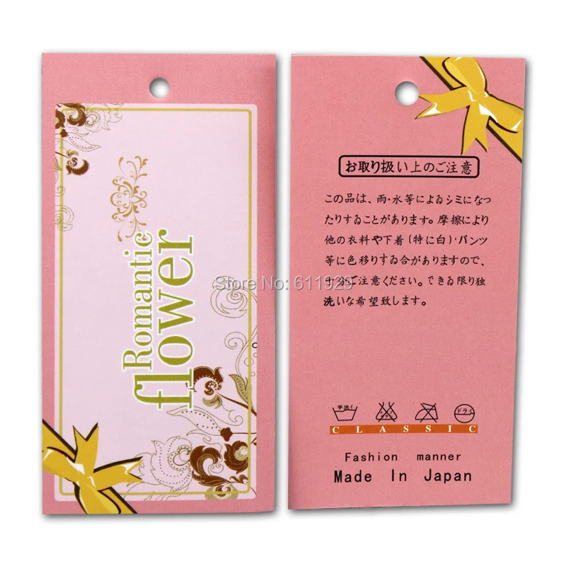 garment hang tag/garment customized tag/clothing printed tags/main label/woven label Free shipping+drill hole+Glue needle
garment hang tag/garment customized tag/clothing printed tags/main label/woven label Free shipping+drill hole+Glue needle