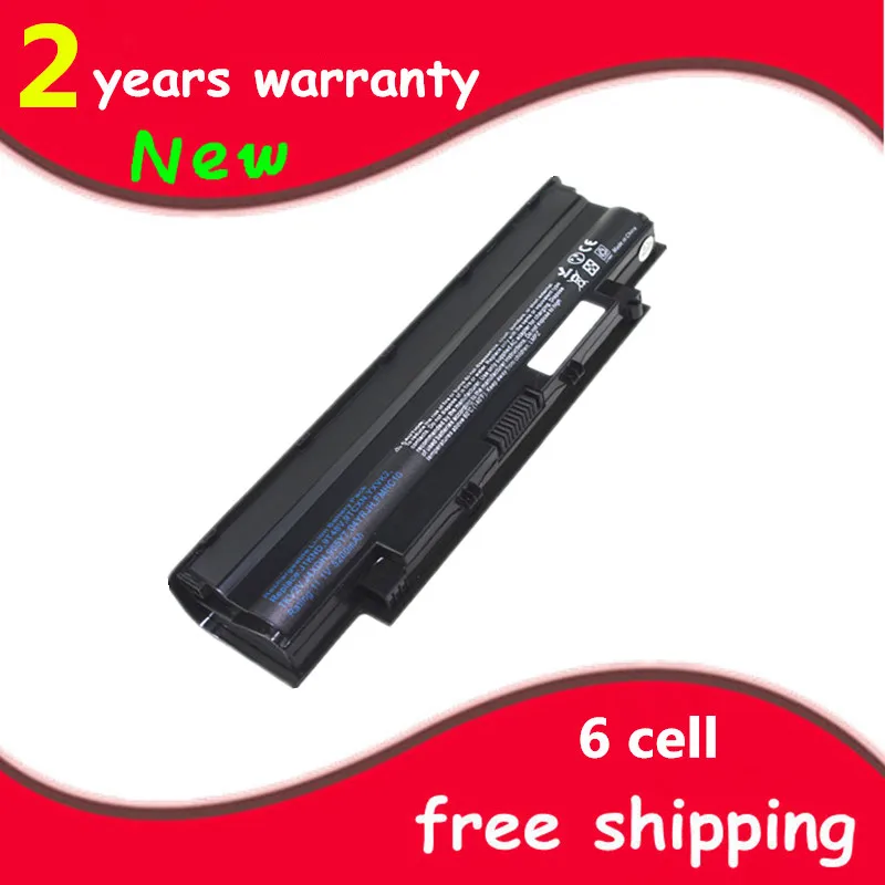 Аккумулятор для ноутбука Dell 4T7JN 965Y7 9T48V 9tcxn FMHC10 J1KND J4XDH YXVK2 N4010 N4010D 5010 N5010 N5010D Vostro 3750
Аккумулятор для ноутбука Dell 4T7JN 965Y7 9T48V 9tcxn FMHC10 J1KND J4XDH YXVK2 N4010 N4010D 5010 N5010 N5010D Vostro 3750