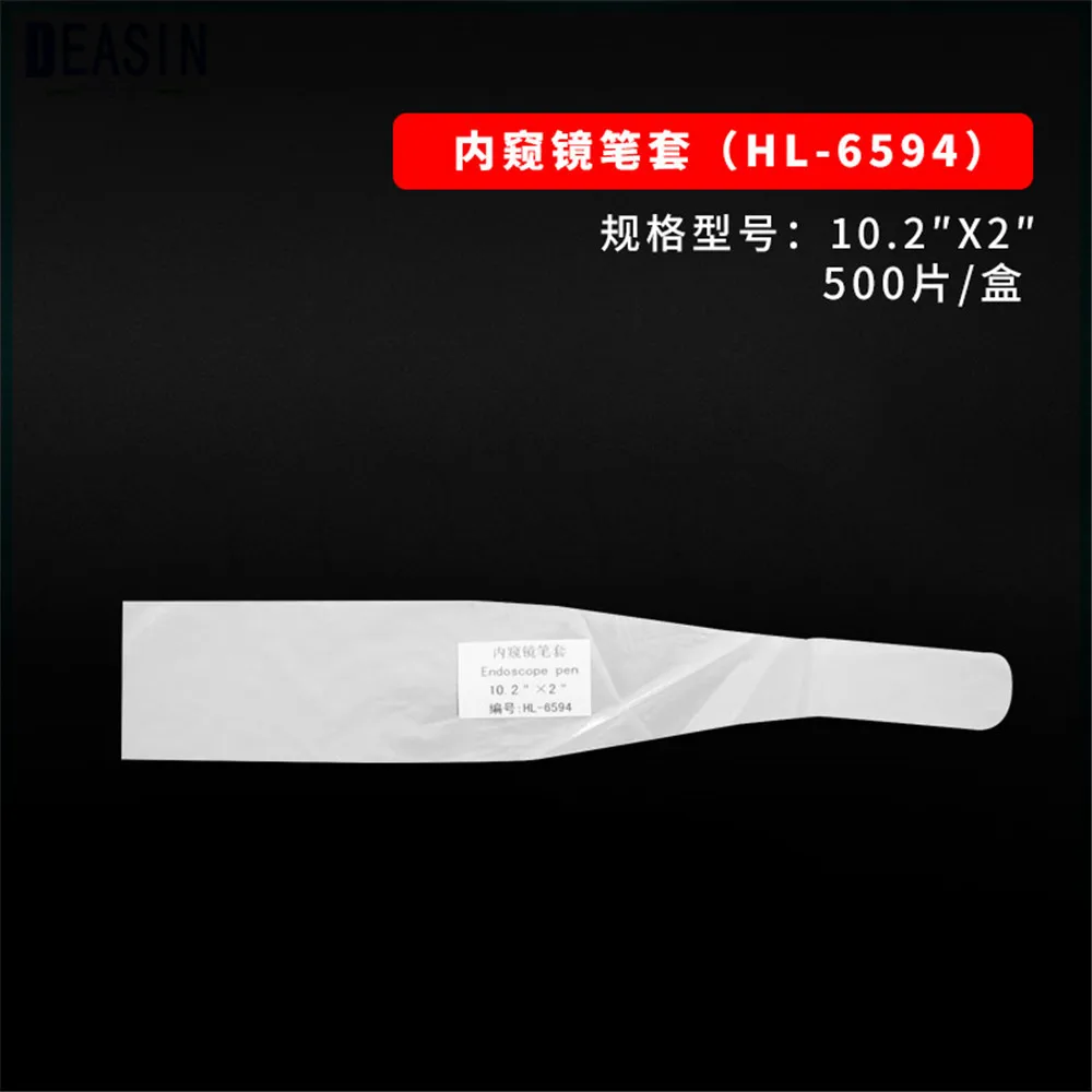 500pcs disposable Endoscope protective film protective sheaths covers sleeves for dental intraoral intra oral camera
500pcs disposable Endoscope protective film protective sheaths covers sleeves for dental intraoral intra oral camera