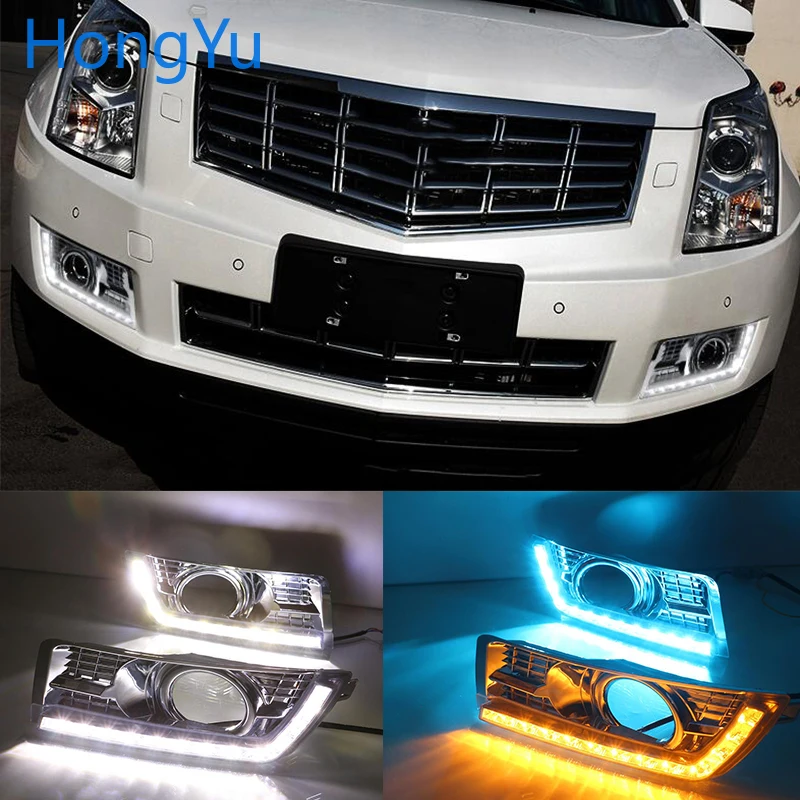 led dr daytime running light for Cadillac SRX 2012 2013 2014 - 2016 with Dynamics moving flash turn signal and blue night light
led dr daytime running light for Cadillac SRX 2012 2013 2014 - 2016 with Dynamics moving flash turn signal and blue night light