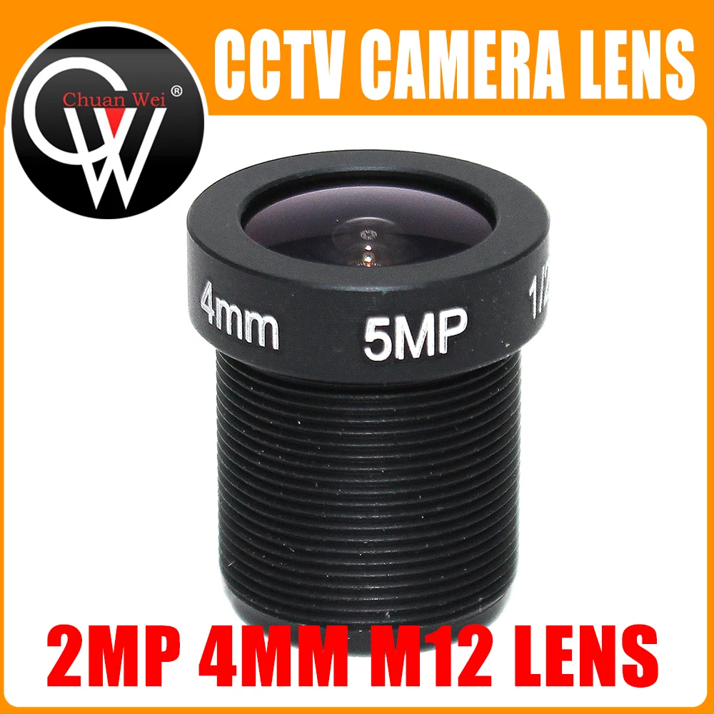 HD 5.0MegaPixel 4mm lens M12*0.5 Mount 1/2.5 F2.0 78 Degree for Security CCTV ahd ip wifi Camera
HD 5.0MegaPixel 4mm lens M12*0.5 Mount 1/2.5 F2.0 78 Degree for Security CCTV ahd ip wifi Camera