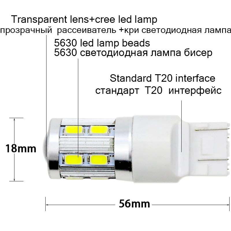 Car Brake Light Wholesale 50pcs W21/5W 580 7443 DC12V Turn Signal Lamp 5630 1cree lens Auto white 6000k red tail stop Bulb WTS
Car Brake Light Wholesale 50pcs W21/5W 580 7443 DC12V Turn Signal Lamp 5630 1cree lens Auto white 6000k red tail stop Bulb WTS