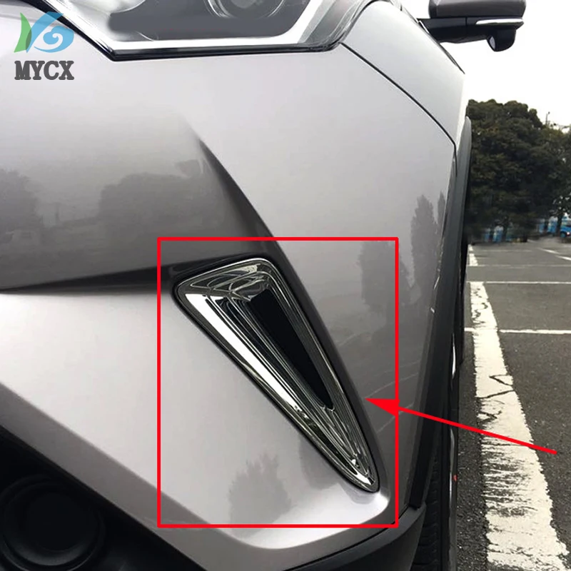 2PCS ABS Chrome Car Rear Fog Lights Lamp Decoration Cover Car Accessories For Toyota C-HR CHR C HR 2016 2017 2018 2019-2020
2PCS ABS Chrome Car Rear Fog Lights Lamp Decoration Cover Car Accessories For Toyota C-HR CHR C HR 2016 2017 2018 2019-2020