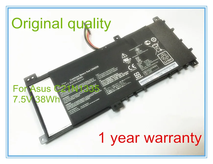 Original C21N1335 Battery for S451 S451LA S451LB S451LN Serie 7.5V 38Wh
Original C21N1335 Battery for S451 S451LA S451LB S451LN Serie 7.5V 38Wh