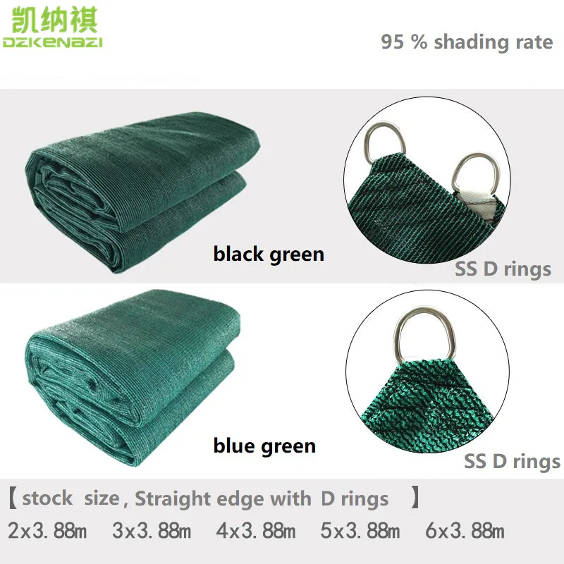 low price processing 6 x 3.88 M 95% shading Garden Net Sun Shade Net with Straight edge with D rings UV protection awning
low price processing 6 x 3.88 M 95% shading Garden Net Sun Shade Net with Straight edge with D rings UV protection awning