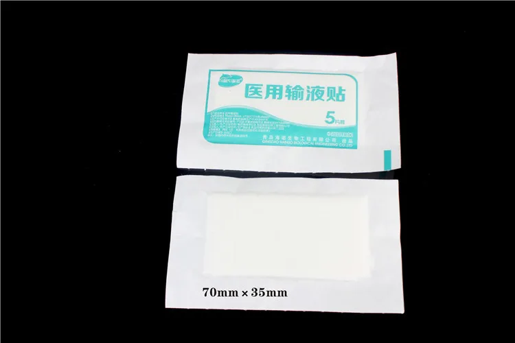 Medical transfusion sticking bottle dropping water-hanging non-woven fabric breathable hemostatic sticker tape Infusion paste
Medical transfusion sticking bottle dropping water-hanging non-woven fabric breathable hemostatic sticker tape Infusion paste