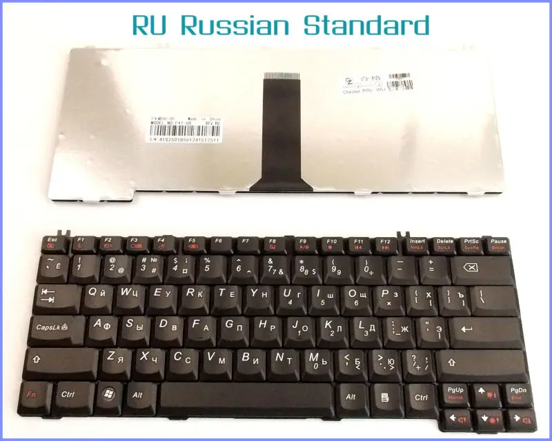 Русская версия клавиатуры для ноутбука IBM Lenovo MP-05663US-3871 C467M C461L V9662
Русская версия клавиатуры для ноутбука IBM Lenovo MP-05663US-3871 C467M C461L V9662
