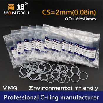VMQ-O 링 씰 개스킷 두께 CS2mm, OD21/22/23/24/25/26/27/28/29/30x2, 실리콘 고무 방수 와셔 녹색 논토시, 5 피스