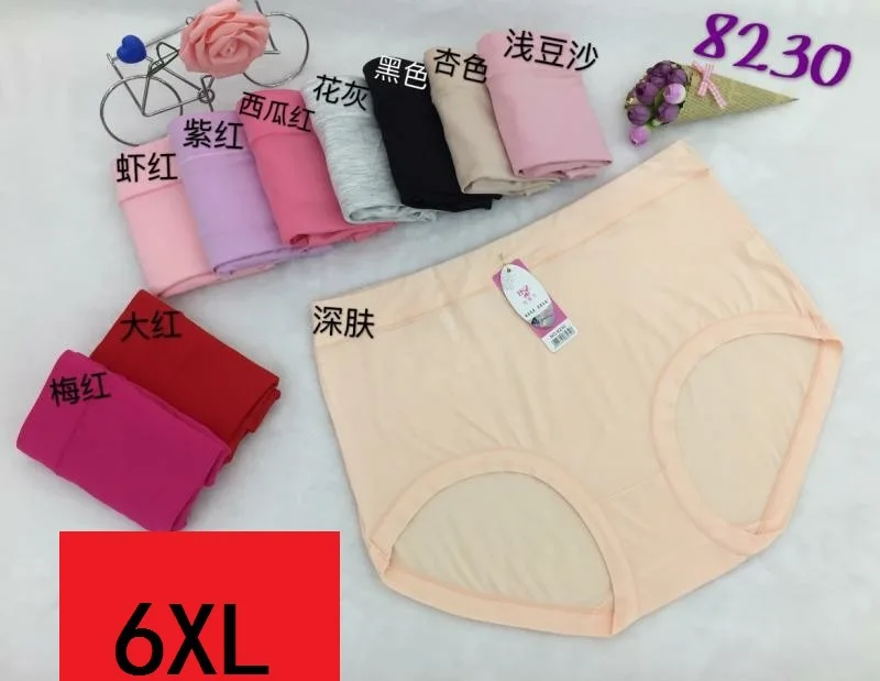 7XL Women's super large underwear sexy lingerie for female intimate bamboo fiber briefs high waist for fat 3pcs/lot
7XL Women's super large underwear sexy lingerie for female intimate bamboo fiber briefs high waist for fat 3pcs/lot