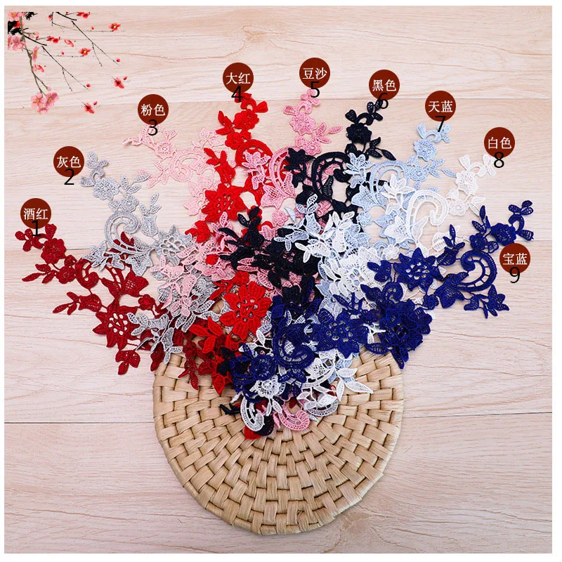 100Pieces Floral Venise Lace Applique Bridal Lace Trim DIY Material Sewing Accessories Wholesale 34X11cm Black White Sapphire
100Pieces Floral Venise Lace Applique Bridal Lace Trim DIY Material Sewing Accessories Wholesale 34X11cm Black White Sapphire