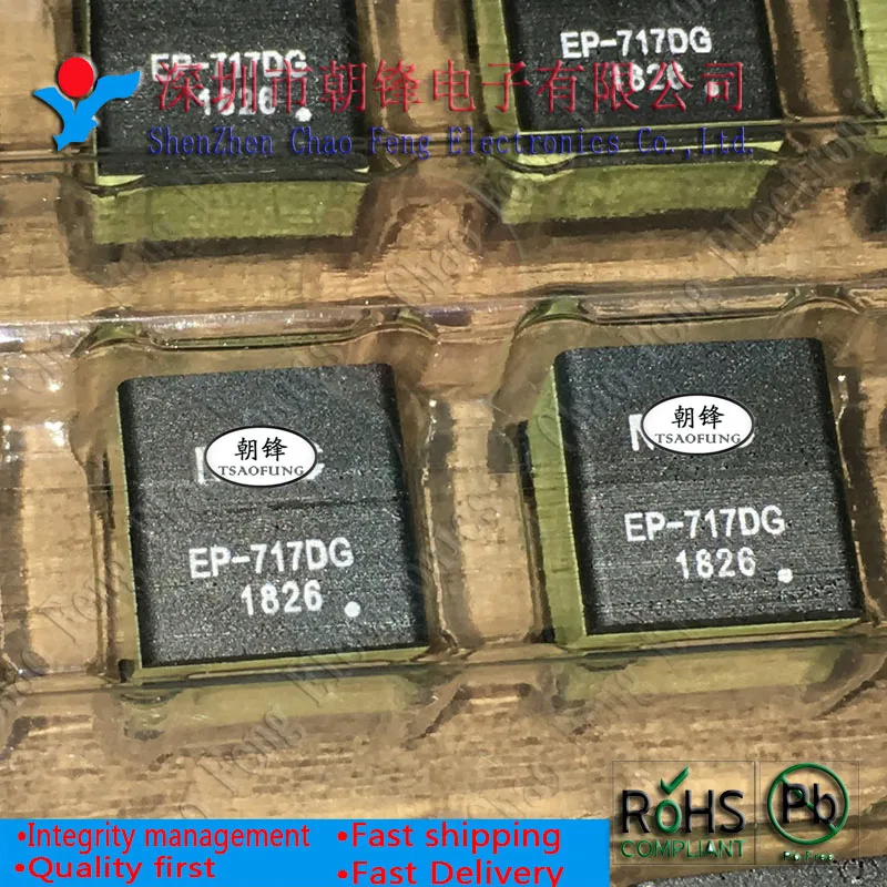 10PCS EP-717DG SIP9 B32922C3474M BC32922 X2 0.47UF 305V DIP2 New original
10PCS EP-717DG SIP9 B32922C3474M BC32922 X2 0.47UF 305V DIP2 New original