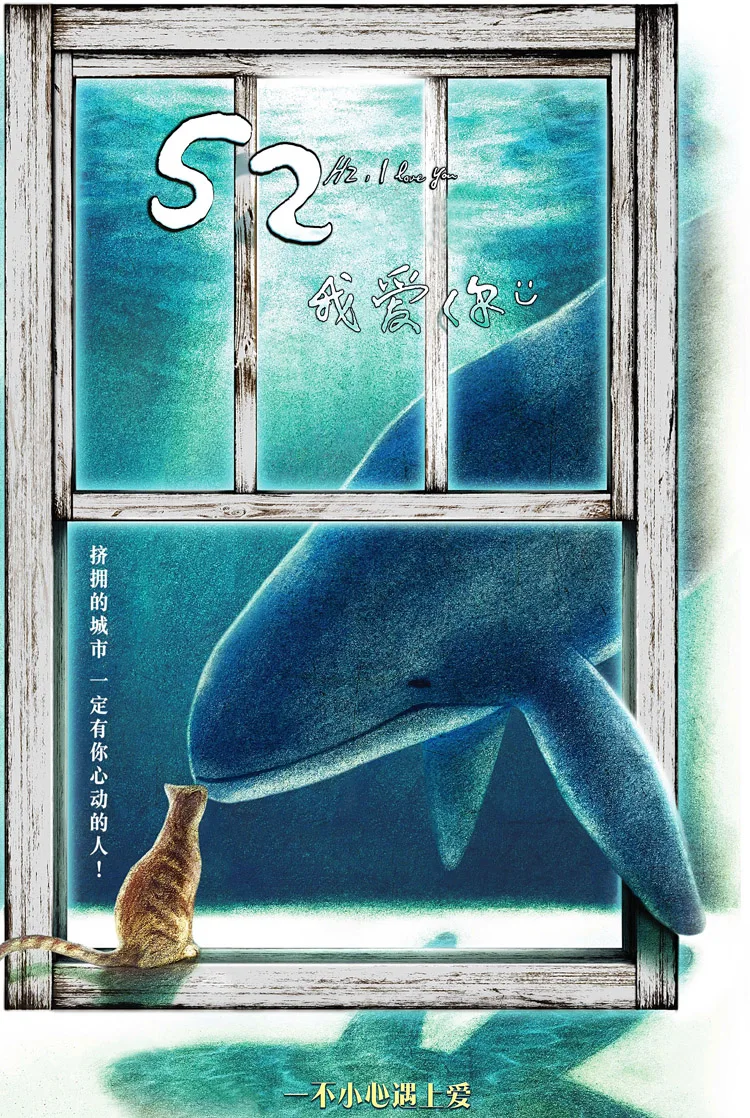 Dolphin Cat The wooden puzzle 1000 pieces ersion paper jigsaw puzzle white card adult children's educational toys
Dolphin Cat The wooden puzzle 1000 pieces ersion paper jigsaw puzzle white card adult children's educational toys