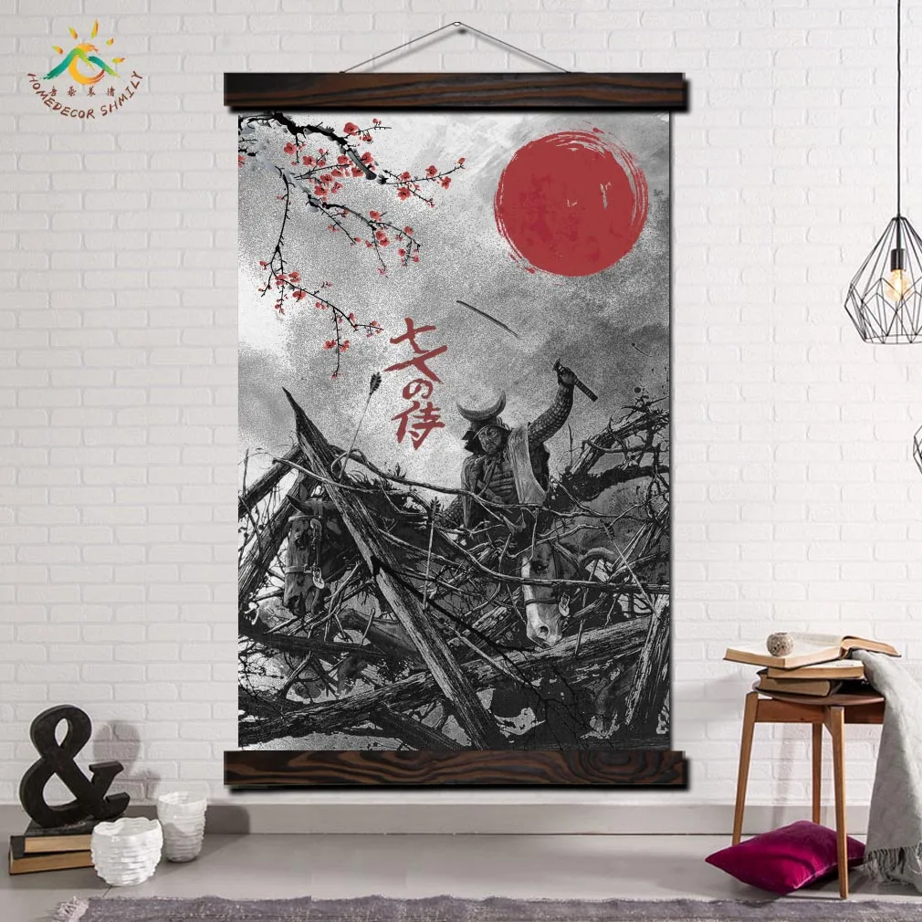 Wall Art Canvas Prints and Posters Frame Scroll Painting Hanging Decorative Picture Samurai Red Sun
Wall Art Canvas Prints and Posters Frame Scroll Painting Hanging Decorative Picture Samurai Red Sun
