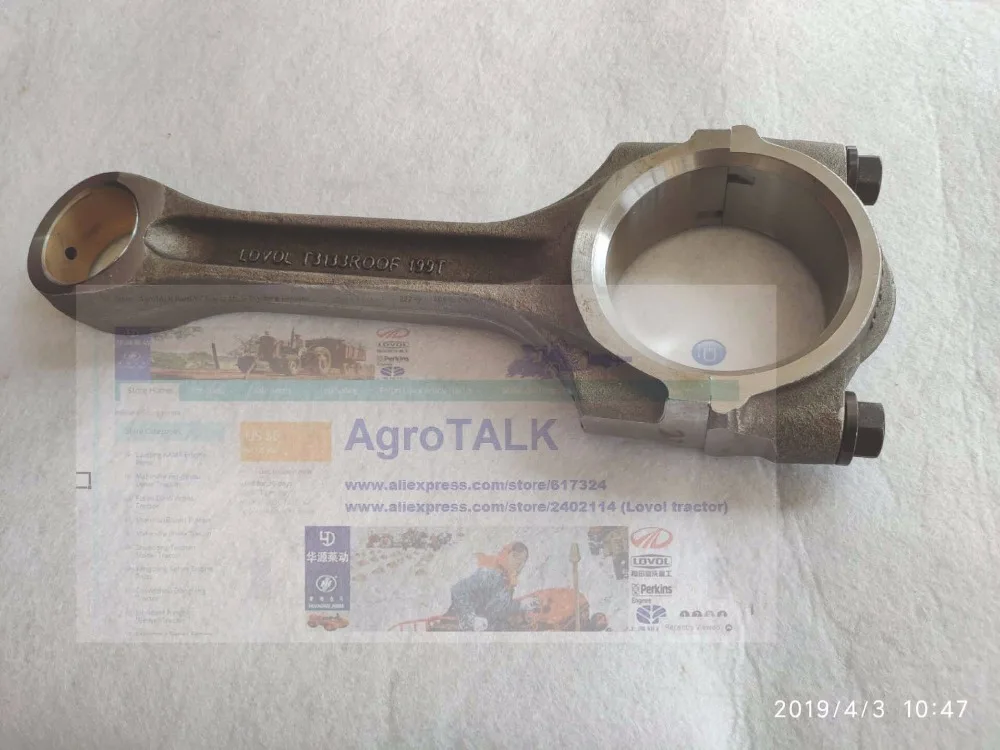 connecting rod for Foton tractor with Lovol power 1006, part number: T4115C211
connecting rod for Foton tractor with Lovol power 1006, part number: T4115C211