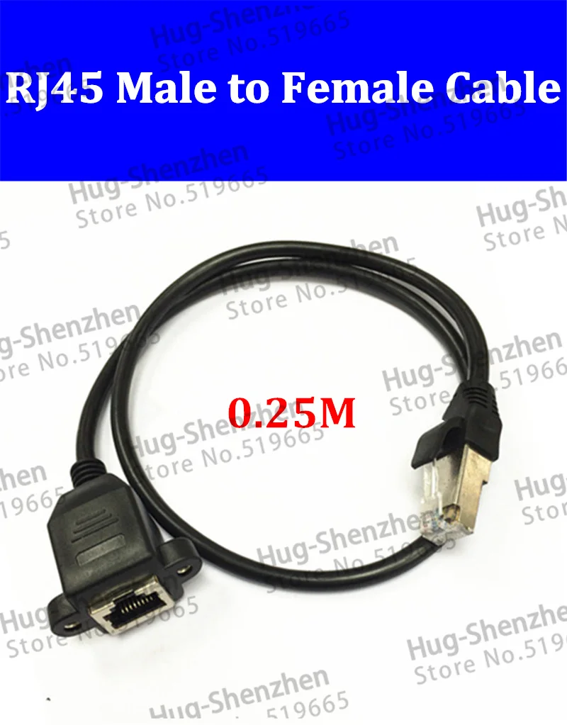 25CM 0.25M RJ45 Male to Female Screw Panel Mount Ethernet LAN Network Extension Cable with ear 10pcs/lot
25CM 0.25M RJ45 Male to Female Screw Panel Mount Ethernet LAN Network Extension Cable with ear 10pcs/lot