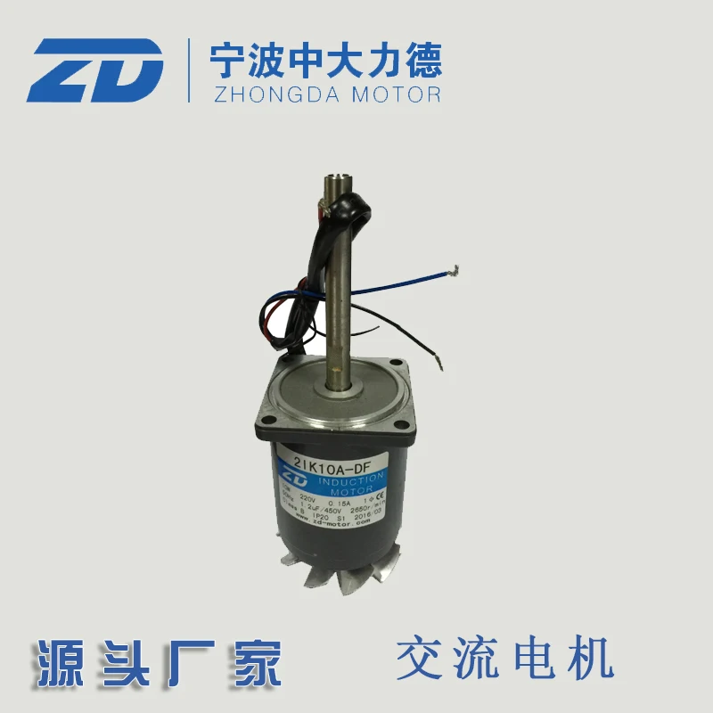 Special motor for thermostatic equipment, 2IK10A- DF professional development instrumentation motor
Special motor for thermostatic equipment, 2IK10A- DF professional development instrumentation motor