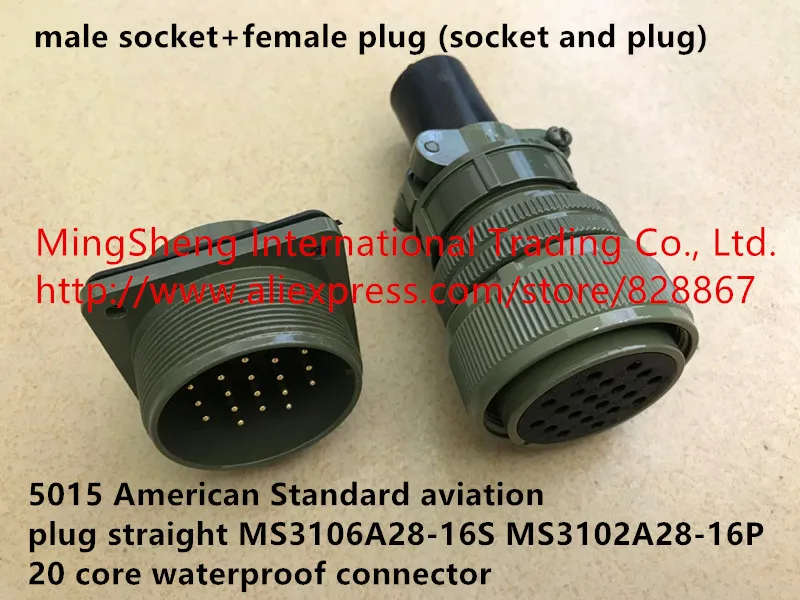 Original new 100% 5015 American Standard aviation plug straight MS3106A28-16S MS3102A28-16P 20-core waterproof connector
Original new 100% 5015 American Standard aviation plug straight MS3106A28-16S MS3102A28-16P 20-core waterproof connector