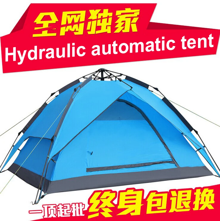 Hydraulic automatic tent Large outdoor tent camping wild3-4 camping tent camping tent against storm Bedroom
Hydraulic automatic tent Large outdoor tent camping wild3-4 camping tent camping tent against storm Bedroom