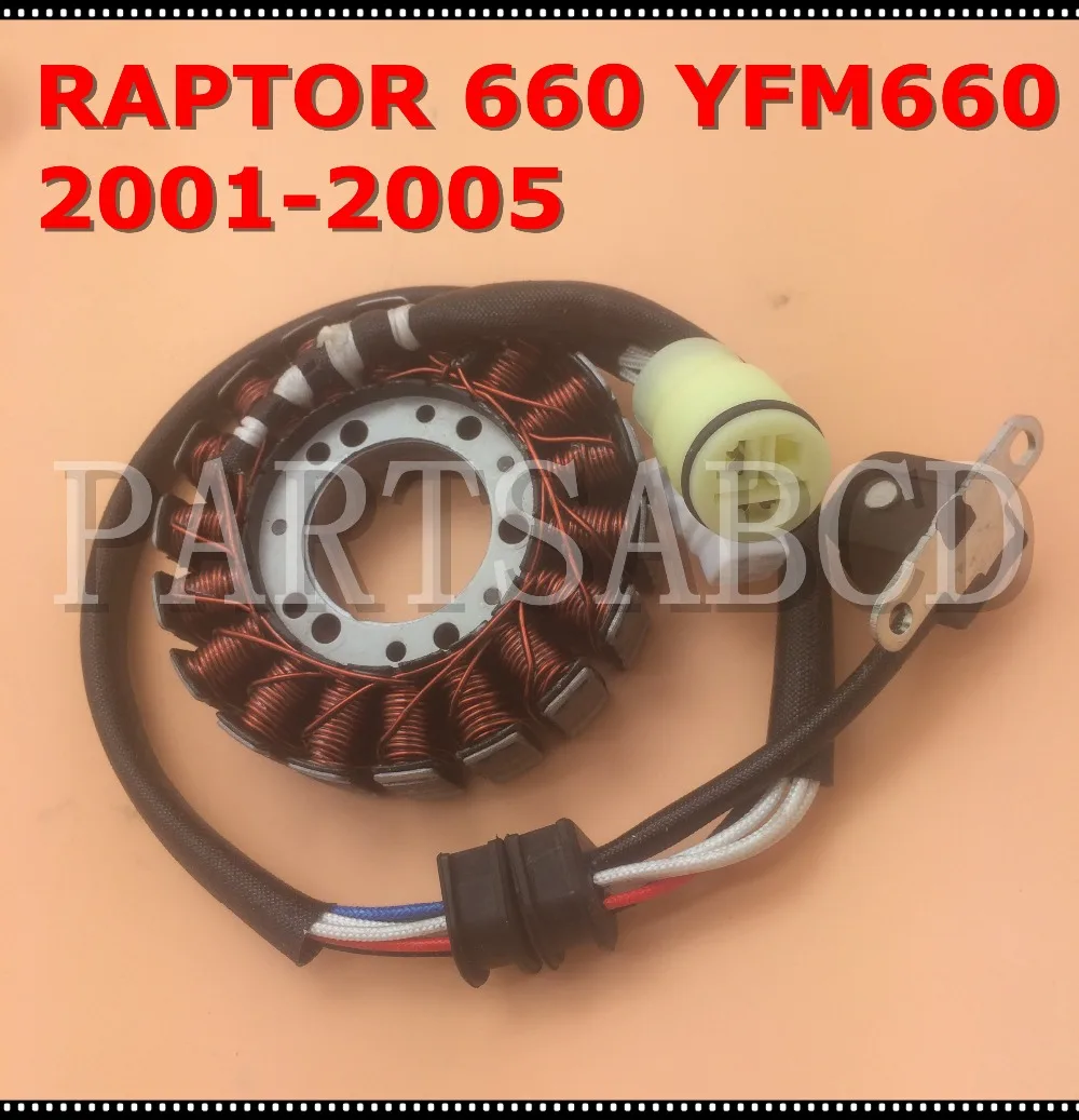 PARTSABCD Stator Magneto For Yamaha RAPTOR 660 YFM660 2001-2005 Generator NEW
PARTSABCD Stator Magneto For Yamaha RAPTOR 660 YFM660 2001-2005 Generator NEW