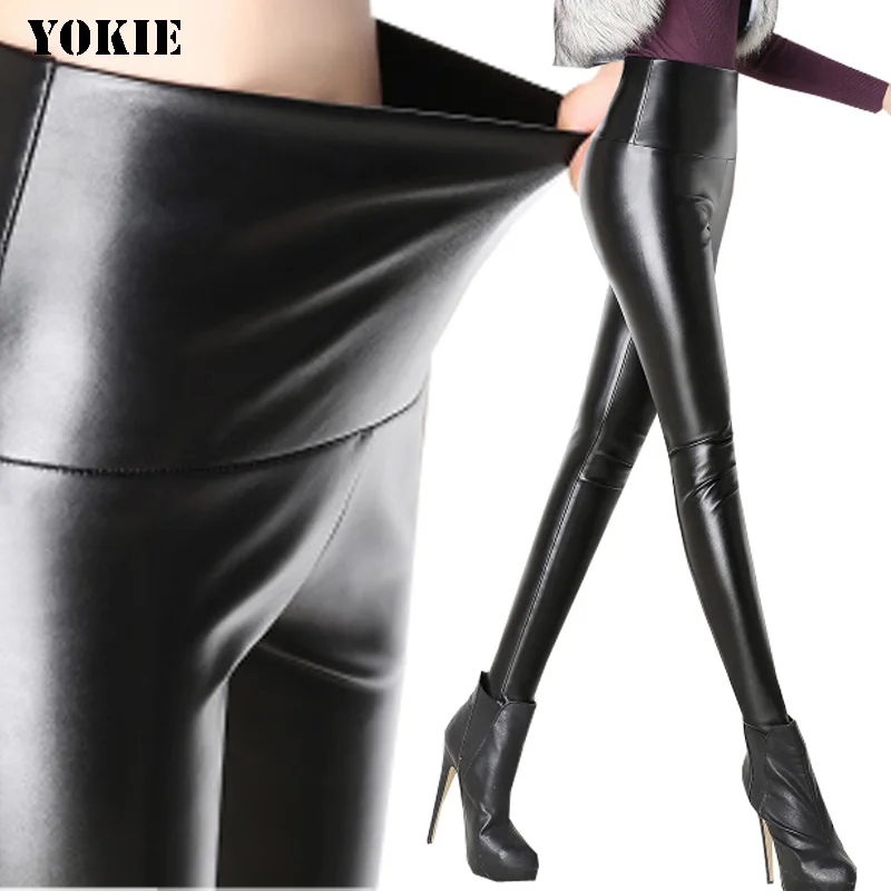 Women PU Leather Pants 2022 clothes velvet thicken High elastic Waist Winter Faux Leather pants warm trousers women female
Women PU Leather Pants 2022 clothes velvet thicken High elastic Waist Winter Faux Leather pants warm trousers women female