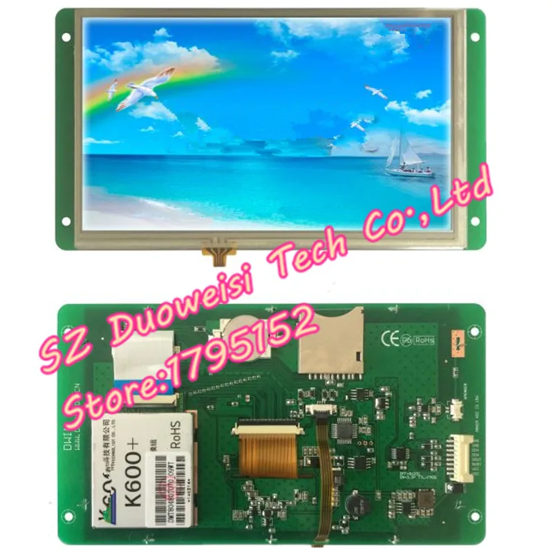 DMT80480T070_ 09WT 7-inch DGUS industrial serial port screen wide temperature and high brightness industrial touch screen
DMT80480T070_ 09WT 7-inch DGUS industrial serial port screen wide temperature and high brightness industrial touch screen