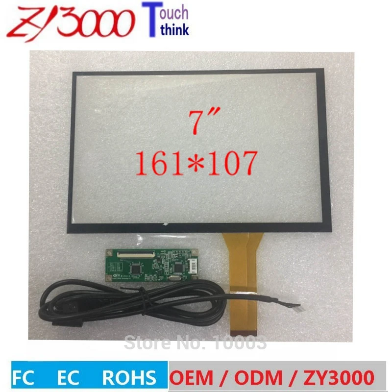 New Stock 5 pcs/lot 7inch 161*107 Car Detector Usb Capacitive Touch Screen Panel
New Stock 5 pcs/lot 7inch 161*107 Car Detector Usb Capacitive Touch Screen Panel