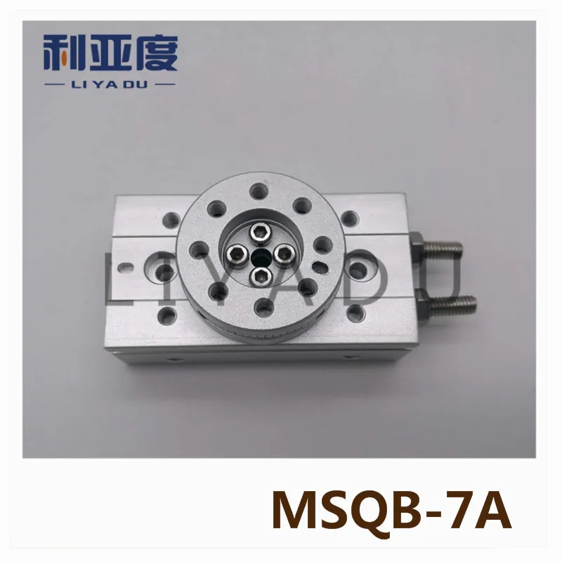 SMC type MSQB-7A rack and pinion type cylinder / rotary cylinder /oscillating cylinder, with angle adjustment screw MSQB 7A
SMC type MSQB-7A rack and pinion type cylinder / rotary cylinder /oscillating cylinder, with angle adjustment screw MSQB 7A
