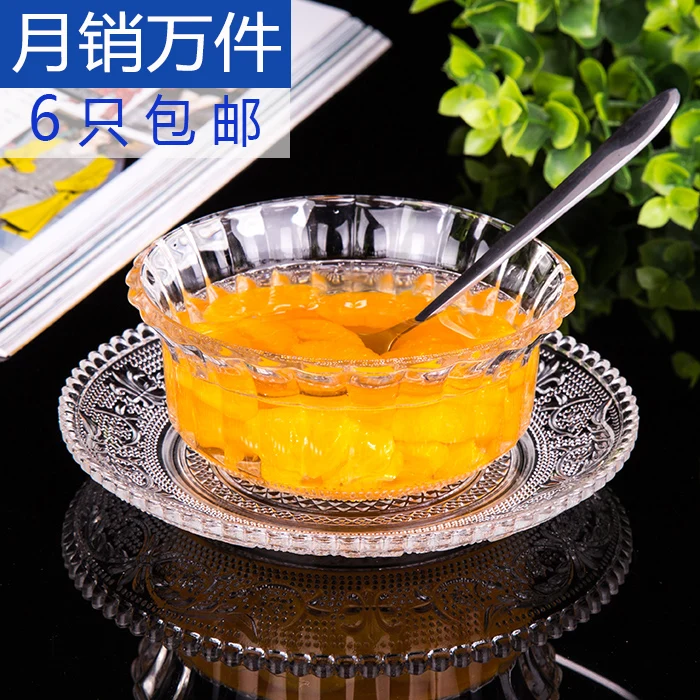 Shipping glass bowl dessert transparent tableware bowl size ice cream dish salad bowl set wholesale
Shipping glass bowl dessert transparent tableware bowl size ice cream dish salad bowl set wholesale