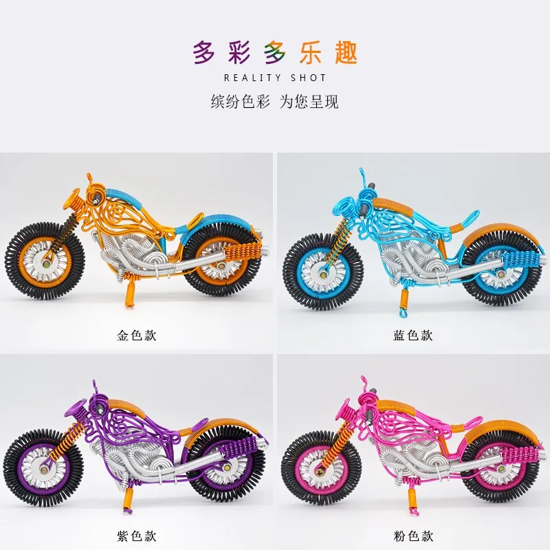 DIY Aluminum Wire Handmade Motorcycle Home Furnishing Model of Metal Wire Handicraft Car Transportation Vehicle Toy Gift for Boy
DIY Aluminum Wire Handmade Motorcycle Home Furnishing Model of Metal Wire Handicraft Car Transportation Vehicle Toy Gift for Boy