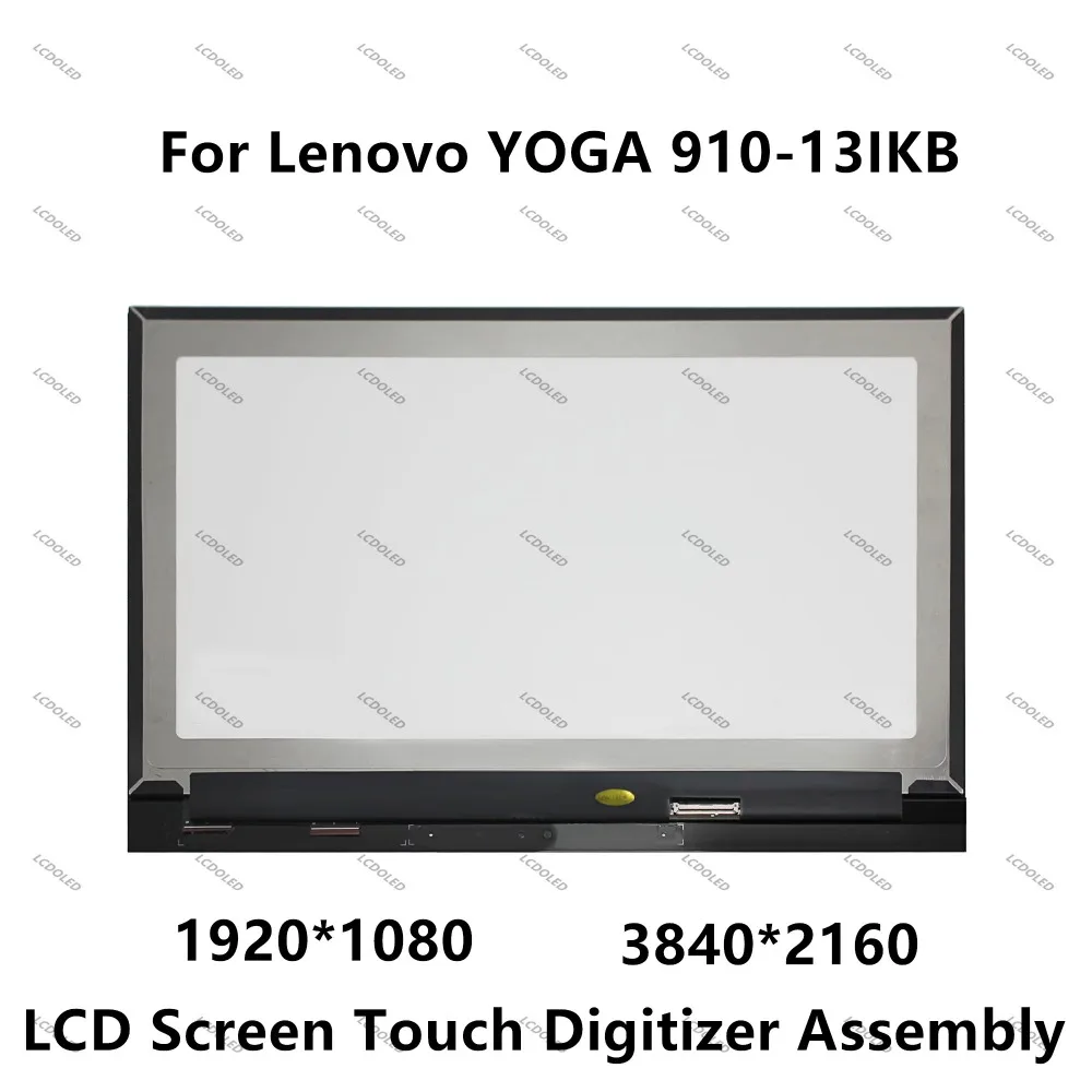 ЖК-экран FHD 13,9 дюйма, сенсорный дигитайзер, стекло в сборе для Lenovo Yoga 910 80VF001TUS 80VF00H3UK 80VF00FFSP 80VF00H2UK 80VF004ASP
ЖК-экран FHD 13,9 дюйма, сенсорный дигитайзер, стекло в сборе для Lenovo Yoga 910 80VF001TUS 80VF00H3UK 80VF00FFSP 80VF00H2UK 80VF004ASP
