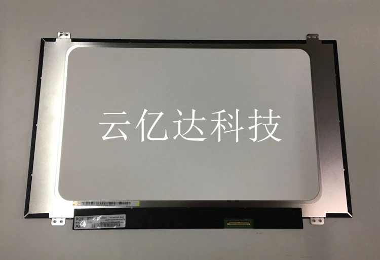 Free Shipping 15.6" FHD LED DISPLAY SCREEN PANEL MATTE TV156FHM-NH0 350MM IPS Screen EDP 30 pin
Free Shipping 15.6" FHD LED DISPLAY SCREEN PANEL MATTE TV156FHM-NH0 350MM IPS Screen EDP 30 pin