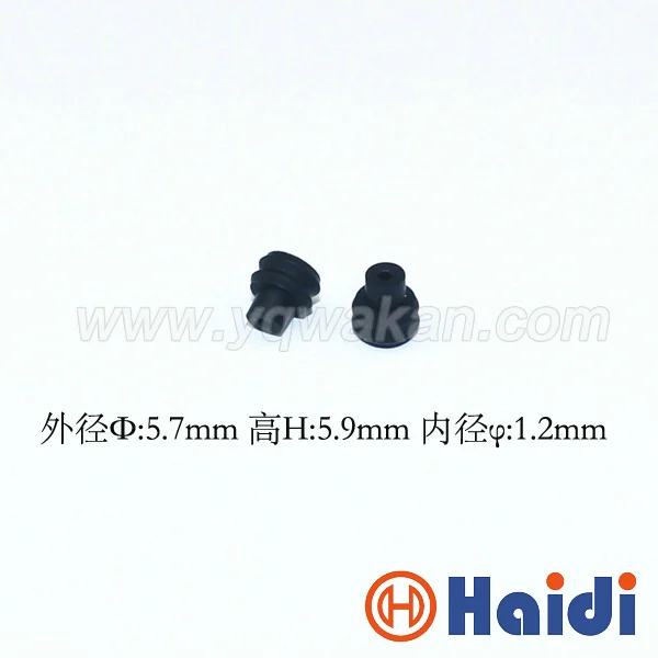 100pcs automotive plug rubber seal HDY1009-B2 super wire seals for auto connector
100pcs automotive plug rubber seal HDY1009-B2 super wire seals for auto connector